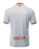 Forge FC 2025 Alternate Match Kit