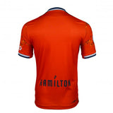 Forge FC 2023 Primary Match Kit